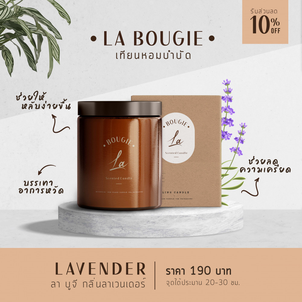 64966fbb92afb4.14390167_6371029a857e83.68053301_Product-1