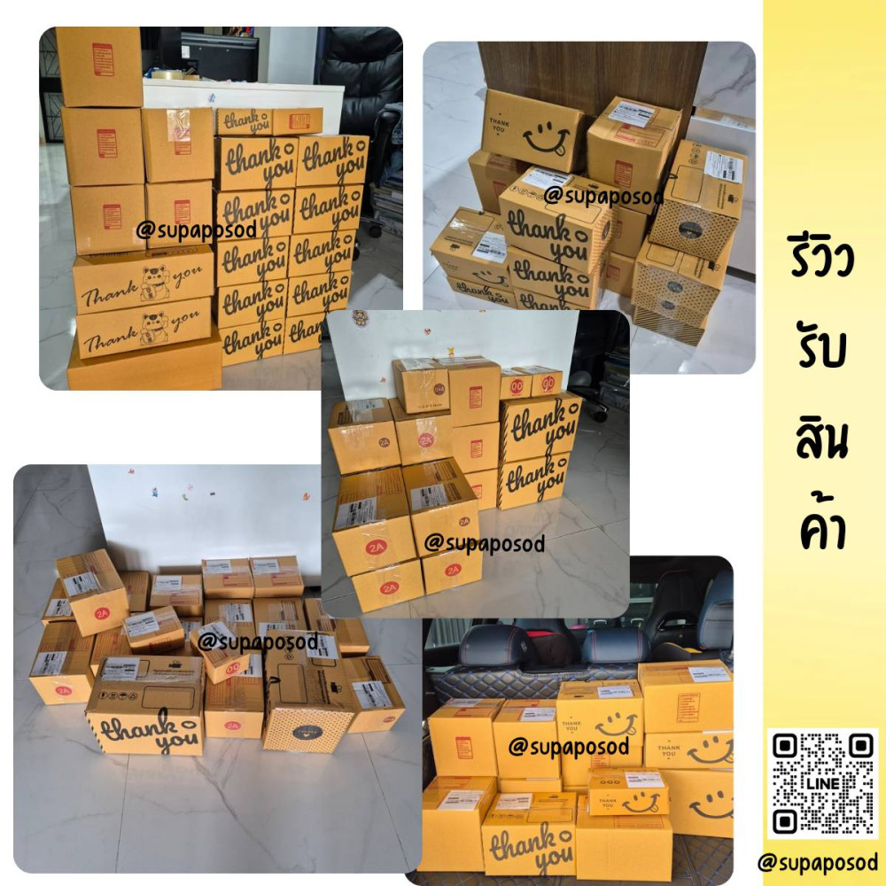 67482dbd817af1.76969058_21616_0