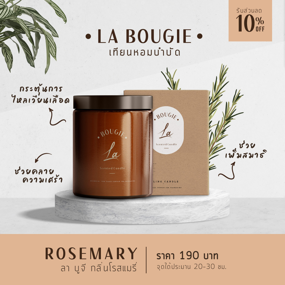 64966fbb50d810.23422861_63710bfd3eded8.23977003_Product-6