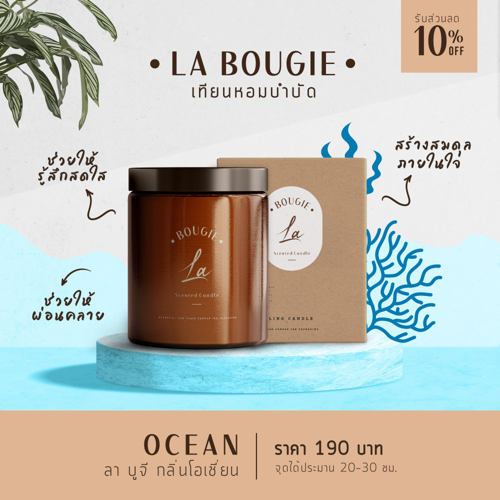 64966fbb2558e8.11659136_63710bfcd4de38.23566098_Product-5